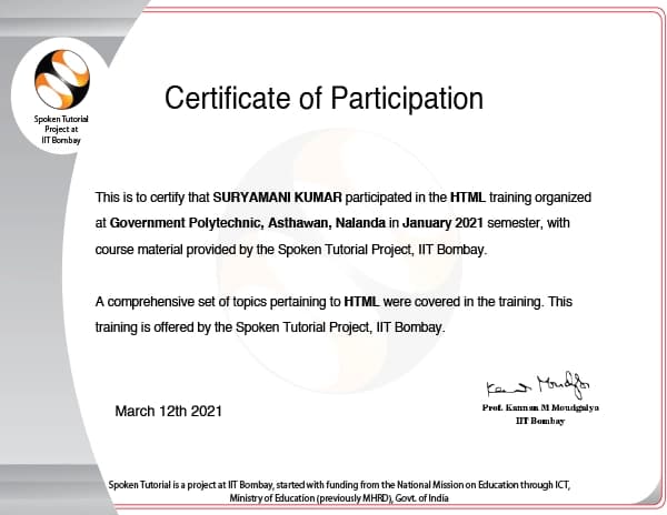 IIT BOMBAY SPOKEN TUTORIAL CERTIFICATE certificate